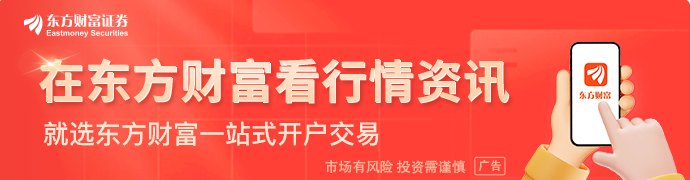 利空突袭！AI巨头突遭疯狂套现！