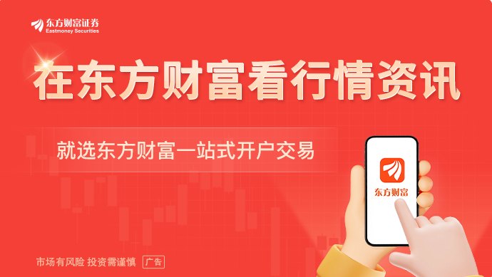 直击2026国谈首日：多家企业代表难掩喜色 中药、慢病药轮番上场